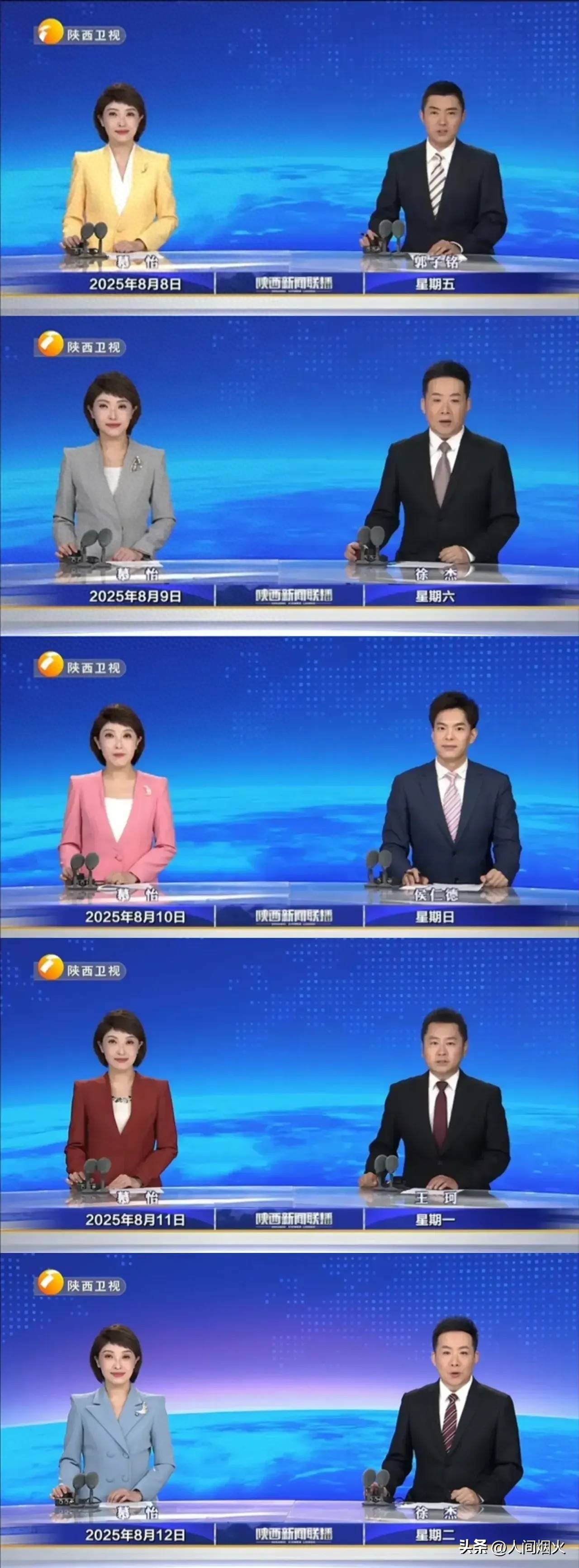 郑州服务器租用选型指南