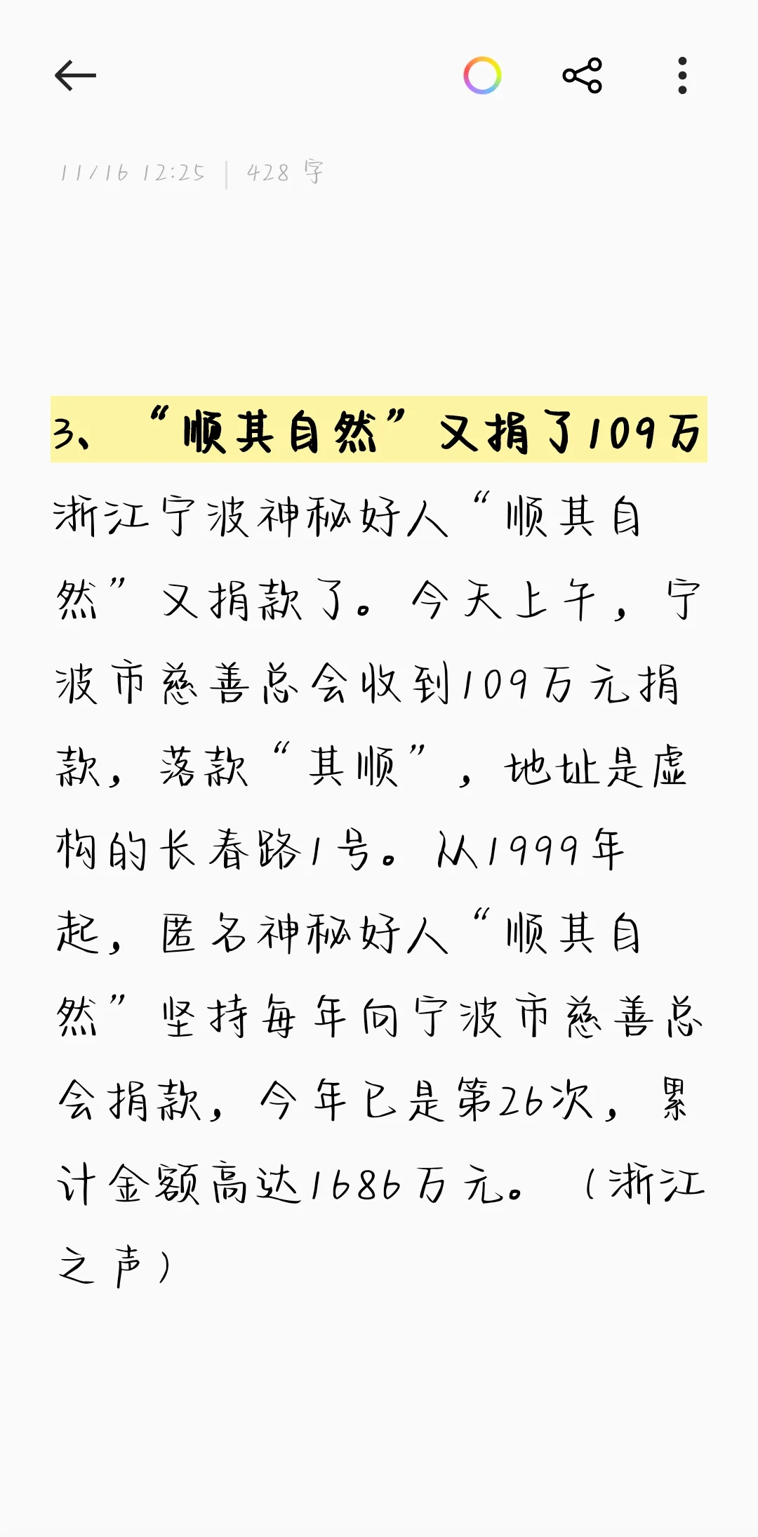 传奇服务端一键下载指南_DFZV
