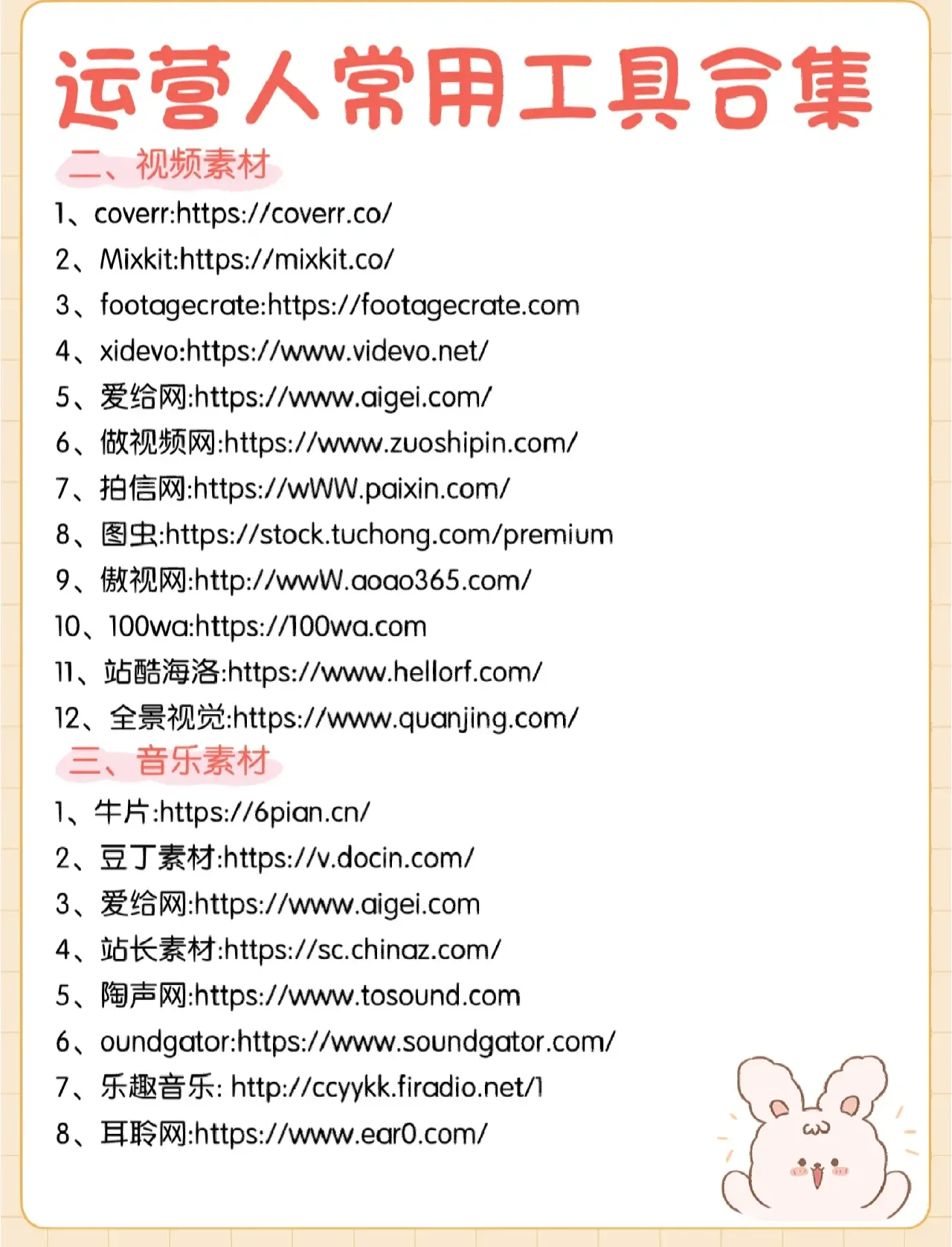 LOL连不上服务器?5分钟排查网络故障